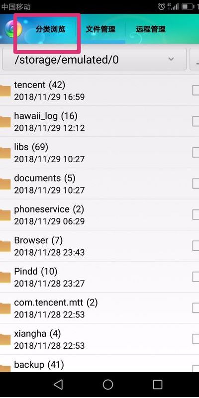 手機圖片轉JPG格式 精選應用與方法詳解