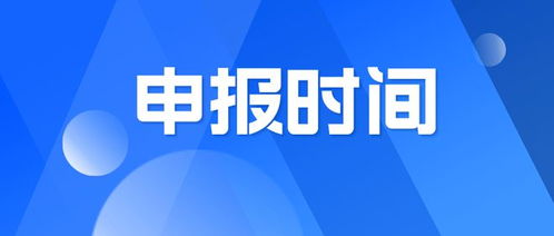 企干事視角下的專精特新中小企業(yè)發(fā)展路徑與知識產(chǎn)權服務申報要點解析