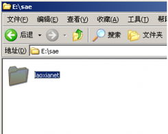 黑客安全網(wǎng) 中國(guó)網(wǎng)絡(luò)技術(shù)門戶的深耕與創(chuàng)新