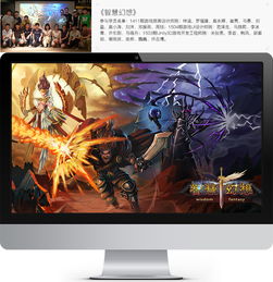 Unity3D游戲開發(fā)工程師班 引領(lǐng)互聯(lián)網(wǎng)游戲設(shè)計(jì)高端教育