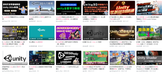 收費(fèi)新規(guī)兩周后 Unity開發(fā)者的堅(jiān)守與思考