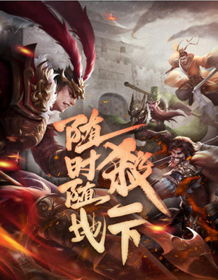 游卡網(wǎng)絡(luò)與GameraGame將亮相2021全球游戲產(chǎn)業(yè)峰會(huì)，共探互聯(lián)網(wǎng)游戲設(shè)計(jì)新趨勢(shì)