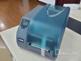 廈門興道盛電子 專業打印與掃描解決方案的領航者