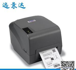 最經(jīng)濟(jì)實(shí)惠的TSC LP-G813條碼打印機(jī) 標(biāo)簽機(jī)與吊牌打印的最佳選擇