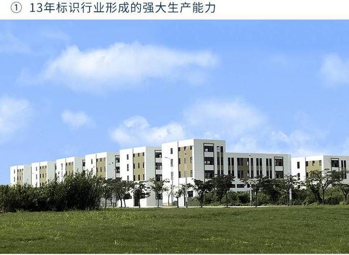 寬幅電力電纜標(biāo)簽牌 工業(yè)級(jí)條碼不干膠打印機(jī) 泛越】批發(fā)