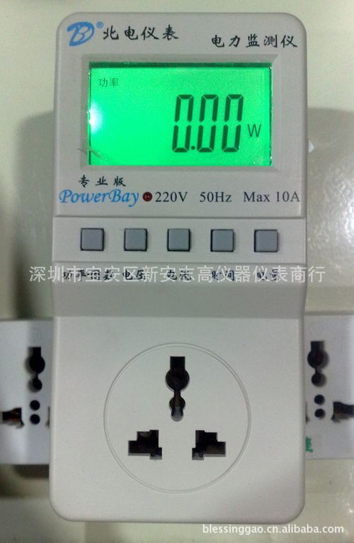 深圳市寶安區(qū)新安志高儀器儀表商行 精密測(cè)量的可靠伙伴
